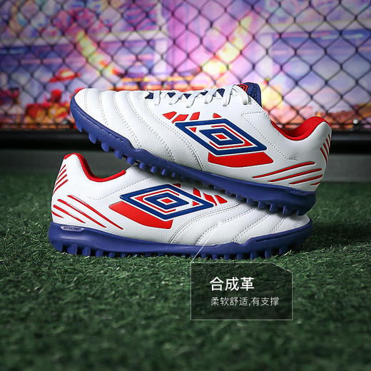 小李子UMBRO茵宝TOCCO 4入门级TF碎钉成人足球鞋男U7124110104-2 商品图1