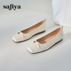 Safiya/索菲娅2024春季小香风方头巴黎舞鞋气质通勤浅口单鞋 SF41111109 商品缩略图6
