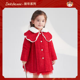 笛莎女童羽绒服2023冬季新款时尚香风外套