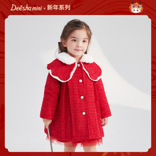 笛莎女童羽绒服2023冬季新款时尚香风外套 商品图0