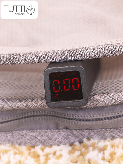 Tutti Bambini 圆顶蚊帐（适配CoZee婴儿床） |婴儿床蚊帐蒙古包全罩式 新生儿欧式蚊帐防蚊罩可折叠免安装蚊帐 商品图3