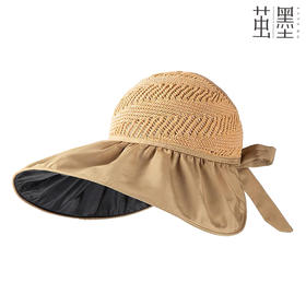 【为思礼】茧墨 蝴蝶结镂空黑胶渔夫帽 UPF50+ 阻挡99%紫外线 热卖