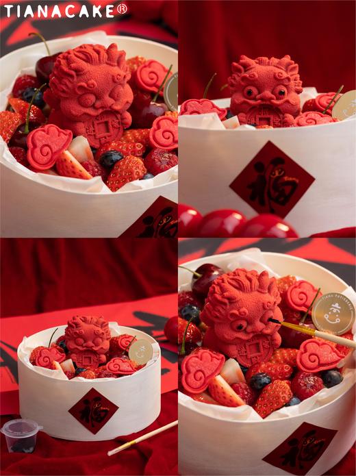 #𝗡𝗲𝘄 画龙点睛 商品图8