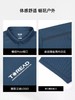 探路者男式POLO短袖T恤TAJJAM81527 商品缩略图3