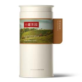 【超市】小罐茶陈皮白茶120g