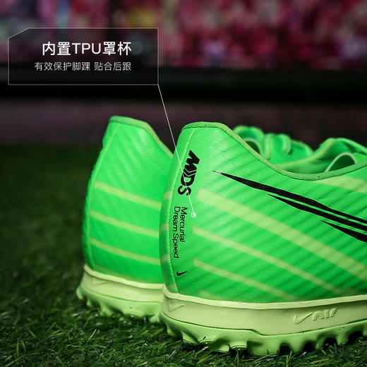 NIKE耐克刺客15中端TF碎钉成人足球比赛训练鞋男FJ7191-300 商品图4