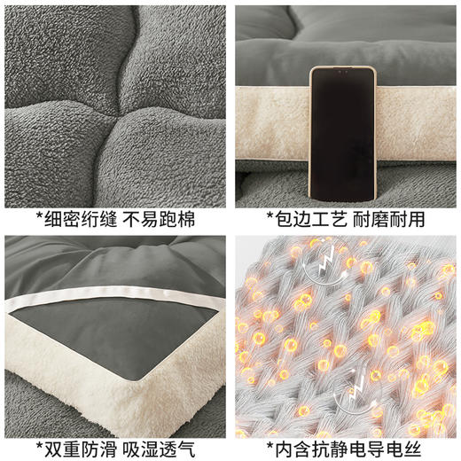 加绒加厚牛奶绒床垫，绒毛细腻、厚实保暖【G】 商品图4