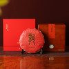 贺岁纪念版老白茶，非遗大师手作，陈化数年而得【G】 商品缩略图5