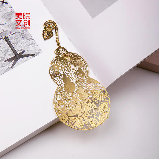 葫芦书签-中国美术学院文创&一艺之间.美育平台推荐 商品图0