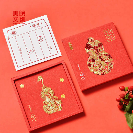 葫芦书签-中国美术学院文创&一艺之间.美育平台推荐 商品图4