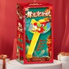 【24小时发货】舞龙充电全自动灯光吹泡泡发光儿童网红电动泡泡手持泡泡棒泡泡枪 商品缩略图8