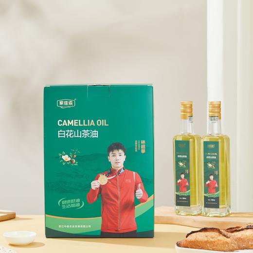 白花山茶油礼盒装 商品图1