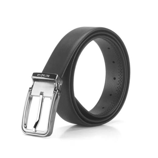 59*09006 新秀丽双头皮带礼盒 XJ 商品图6