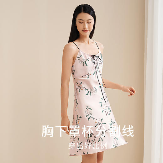 【琼花与玉叶】真丝睡裙女100%桑蚕丝抽褶系带印花吊带裙家居服金三塔  YSFEA315 商品图2