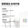 【全新升级】萨福SAPPHO情趣手指套-本源Origin Plus 2.0全新升级款 商品缩略图1