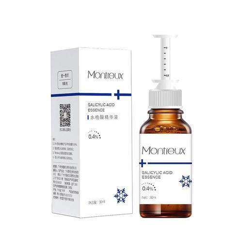蒙投丽雪0.4%水杨酸淡痘精华液 控油修护淡化痘印精华原液护肤品 商品图4
