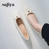 Safiya/索菲娅2024春季小香风方头巴黎舞鞋气质通勤浅口单鞋 SF41111109 商品缩略图1