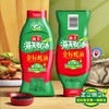 海天金标蚝油 1.07kg*9瓶/件 商品缩略图4
