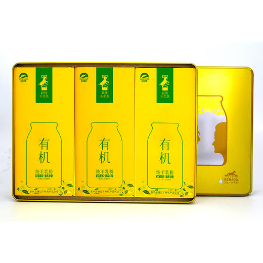 百跃跃纯有机羊乳粉600克 商品图2