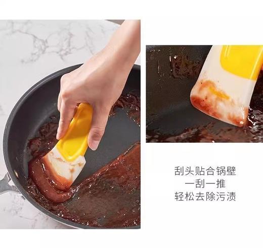 硅胶清洁刮刀 锅底清洁 洗锅碗碟 家用油污铲刀 多色可选 商品图1