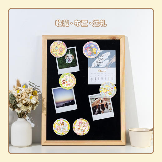 96片 磁铁拼图 塑料拼图D1200 Sanrio Characters 编织回忆的花环 商品图1