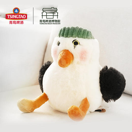 【青岛啤酒博物馆】 海布嘎毛绒玩偶  青岛啤酒 官方文创 商品图3