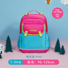 【护童】B座8F | 梦乐（MoonRock）小学生书包男女儿童护脊减负安全透气1-3年级双肩书包 SS100 粉红色 商品缩略图4