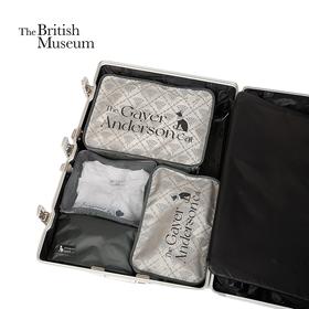 大英博物馆盖亚·安德森猫系列 旅行收纳三件套 鞋包分装袋衣物多功能收纳包套装