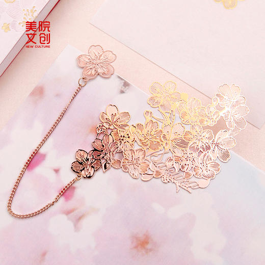 玫瑰樱花书签-中国美术学院文创&一艺之间.美育平台推荐 商品图0