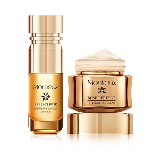 蒙投丽雪院线专供玻色因菁纯眼霜眼精华 紧致淡纹黑眼圈套装 商品图4