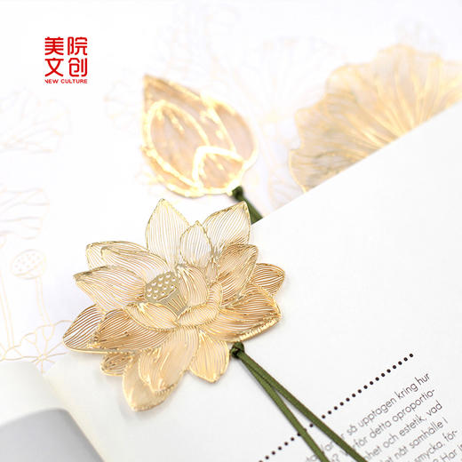 风荷书签-中国美术学院文创&一艺之间.美育平台推荐 商品图3