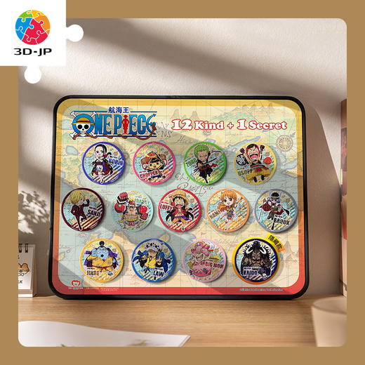 【折扣商品 不退不换】16片 盲盒磁铁塑料拼图 D1327 ONE PIECE-闪亮登场系列**商品仅剩散盒 介意勿拍 商品图1