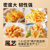 展艺 油炸食品吸油纸 100张 厨房烘焙煲汤滤油吸油去油纸 /厨具 /烘焙用具 /烘焙小工具 商品缩略图2