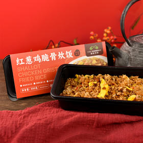 厦航空厨炊饭系列