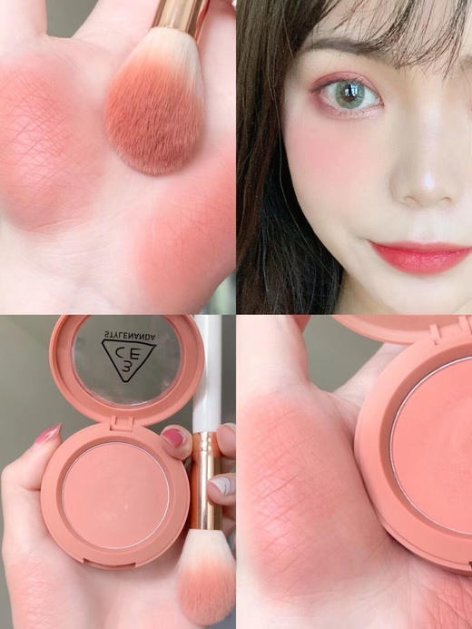 3ce腮红 商品图1