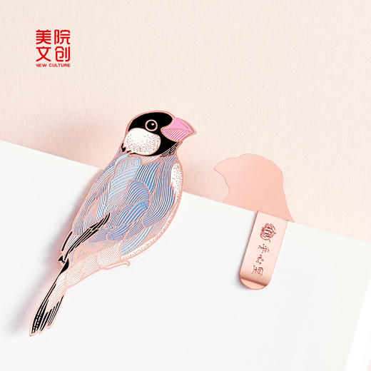 文鸟书签-单-中国美术学院文创&一艺之间.美育平台推荐 商品图2