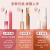 INTO YOU 心慕与你 椰子唇蜜/水雾唇釉/甜漾唇蜜 商品缩略图1