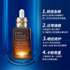 【一口价】Estee Lauder 雅诗兰黛 特润小棕瓶精华 100ml 商品缩略图4
