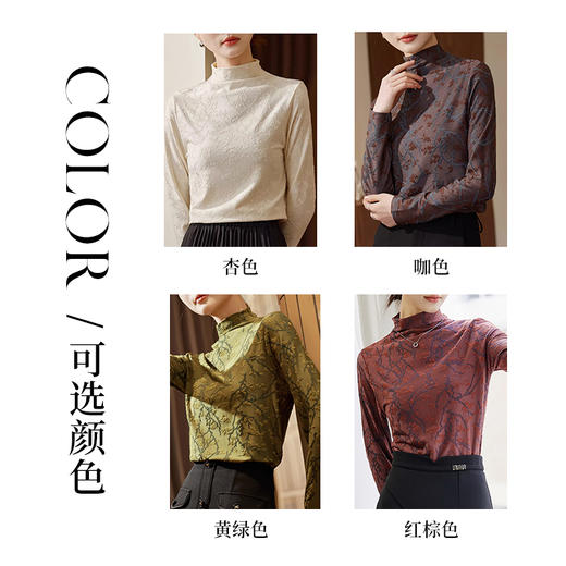 茧墨国风刺绣德绒上衣，优雅知性、舒适保暖【G】 商品图4