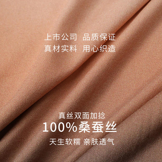 【显瘦渐变】金三塔真丝T恤女100%桑蚕丝时尚短袖小衫睡衣春夏新品  YZFEA701 商品图4