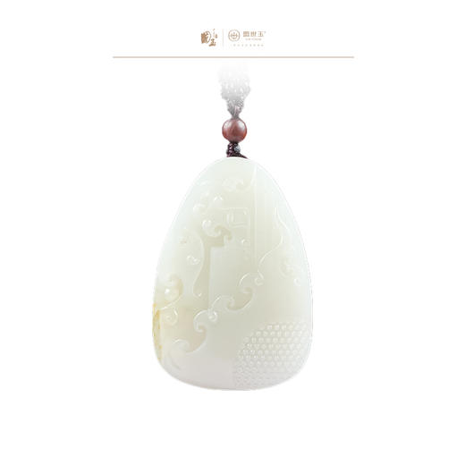 新疆国玉盟世玉和田玉白玉挂件（半壁江山）【带证书·顺丰物流】 商品图0