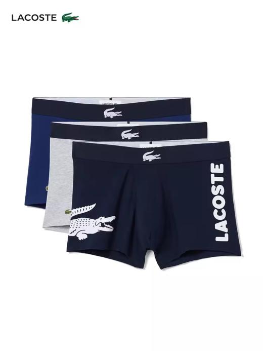 Lacoste法国鳄鱼男装新款透气舒适3条装平角裤内裤5H1803-10 商品图0