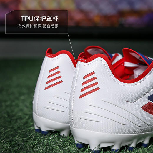 UMBRO茵宝TOCCO4次顶AG短钉牛皮成人足球鞋男U7124110102-1 商品图4
