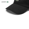 【海南专供价】Lacoste法国鳄鱼配件男女同款简约休闲百搭透气鸭舌帽RK0491-98 商品缩略图3