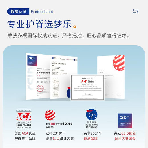 【护童】B座8F | 梦乐（MoonRock）儿童小学生书包轻便护脊减负透气防泼水一二三年级背包开学礼物 彩虹色（美人鱼天堂） 商品图3