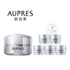 【爆】1楼欧珀莱AUPRES致美塑颜舒容霜50g 商品缩略图0