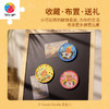 96片 磁铁拼图套装 D1425 TwinkleTwinkle星星人-小小的，暖暖的 商品缩略图4