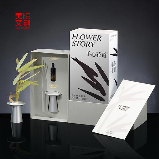 人间仙子摆件竹报平安-中国美术学院文创&一艺之间.美育平台推荐 商品图6