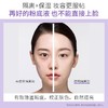 遮瑕隔离霜 隐形毛孔不卡粉妆前乳 防汗保湿厂家彩妆护肤品批 商品缩略图2