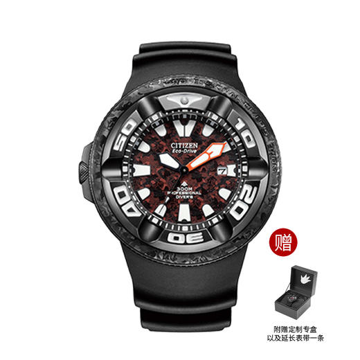 西铁城/CITIZEN哥斯拉光动能潜水男表BJ8059-03Z 商品图2